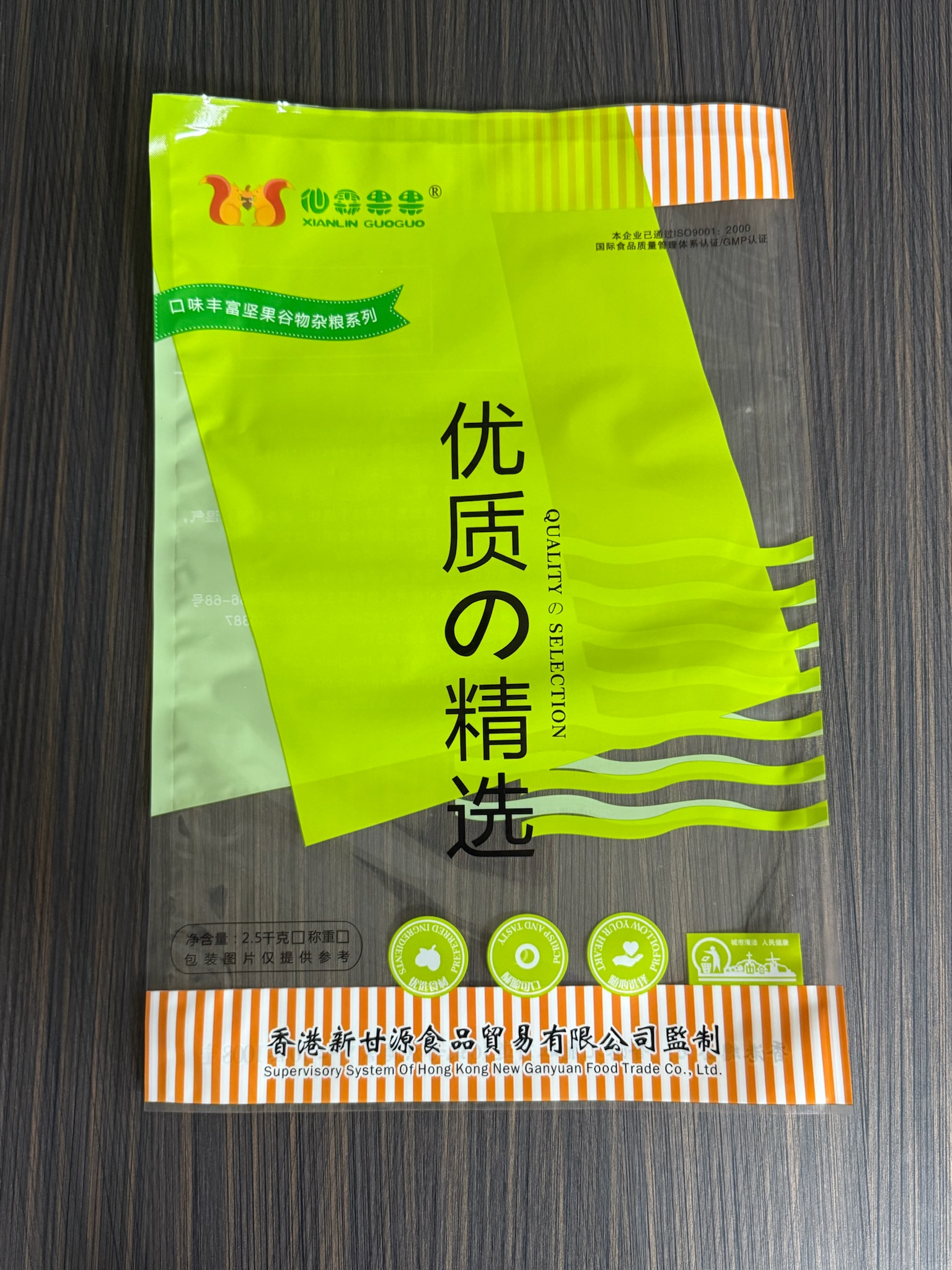 汕尾复合袋